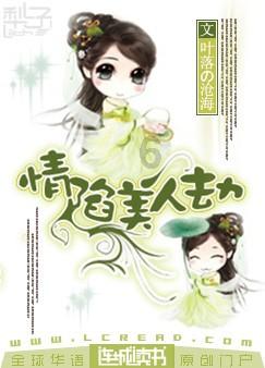 贾洛:我之前做得很好才得以加盟尤文,非常喜欢利利安-图拉姆