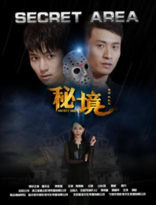 探索NeostrackCN,共享经验和智慧
