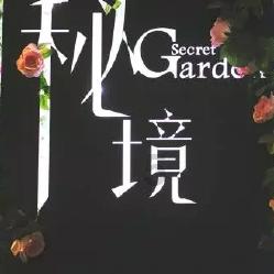 月光影视