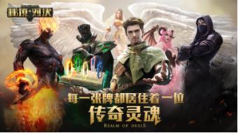 污水无人问 社区协调处理