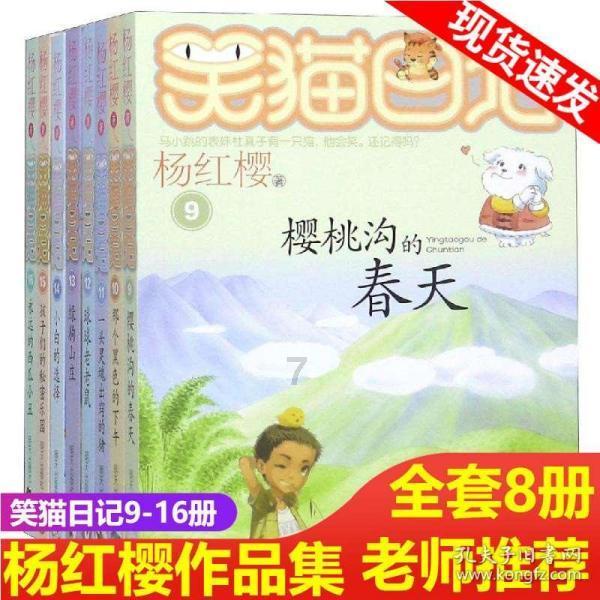 中国民航信息网络股价及成交量不寻常波动 不知悉原因