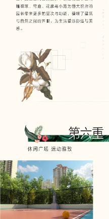 UVC灯珠和AL灯珠哪个好?