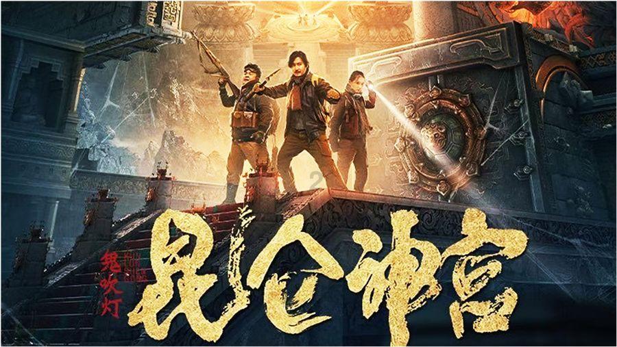 2023年检察机关办理民事检察案件5501件