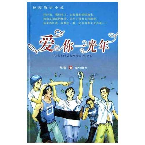 奇妙恐龙世界