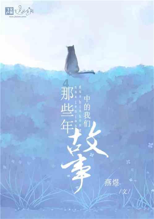 光环战争2