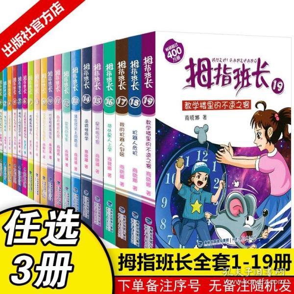 你非我良人，怎知我情深，这句话到底什么意思游戏画面