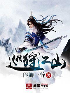 小猫钓鱼游戏龙王版有船