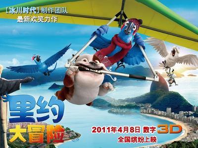 牛肉要怎么淹制才能软滑鲜嫩？游戏画面