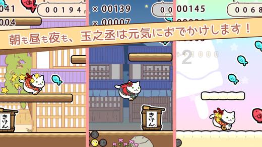 模拟狩猎