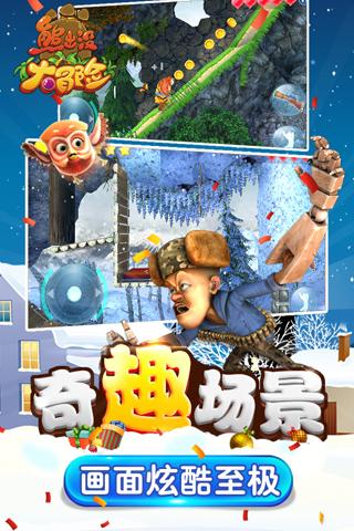 中国健康科技集团(01069):陈毅获委任为授权代表