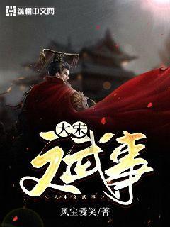 逃离幻想之镜