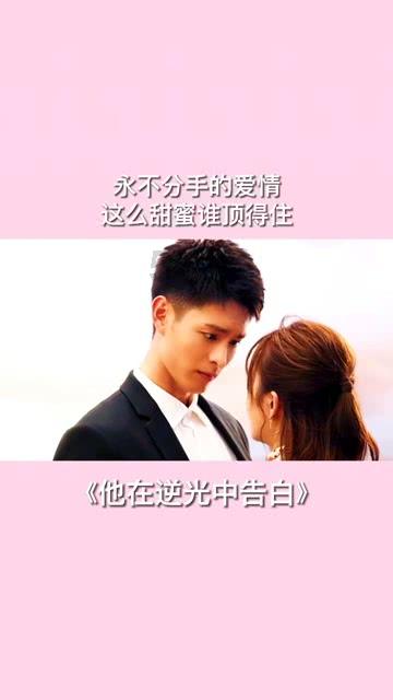 拯救可爱小浣熊