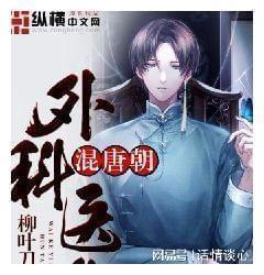 【天眼影像】乌江索风营水电站气势磅礴