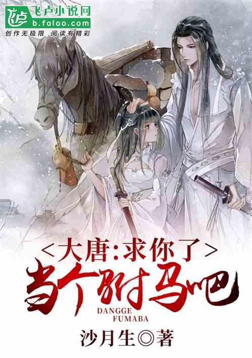极限竞速地平线3