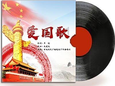 逃离太古森林
