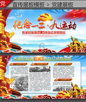 小艾比当海军