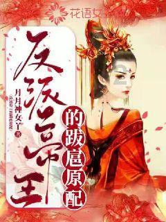 三国志·战略版被选为复旦教学案例,这么多同类,为何偏偏是它