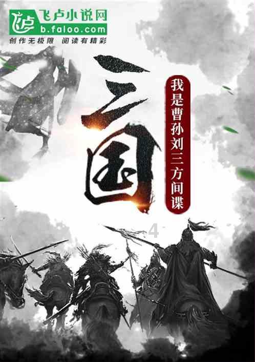 逗小猴开心系列186