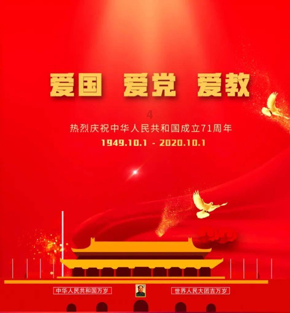 徐洪慈：18岁成为领导干部，25岁被开除党籍，39岁越狱后逃到国外
