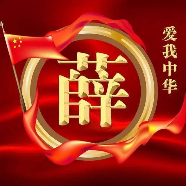 清洁粉红房子