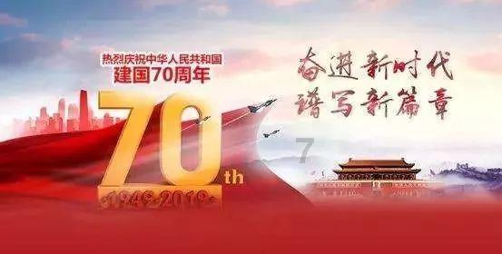诅咒之书