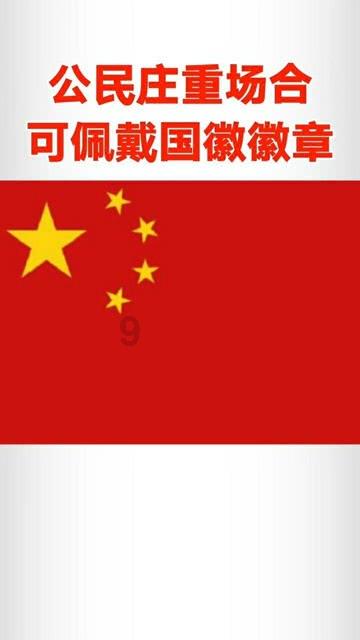 怎样把中国银行个人短信通知取消？游戏画面