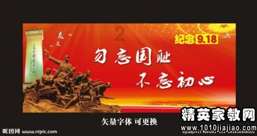 司马迁的取材与笔力:处处世情,直抵人心;一针见血,入木三分