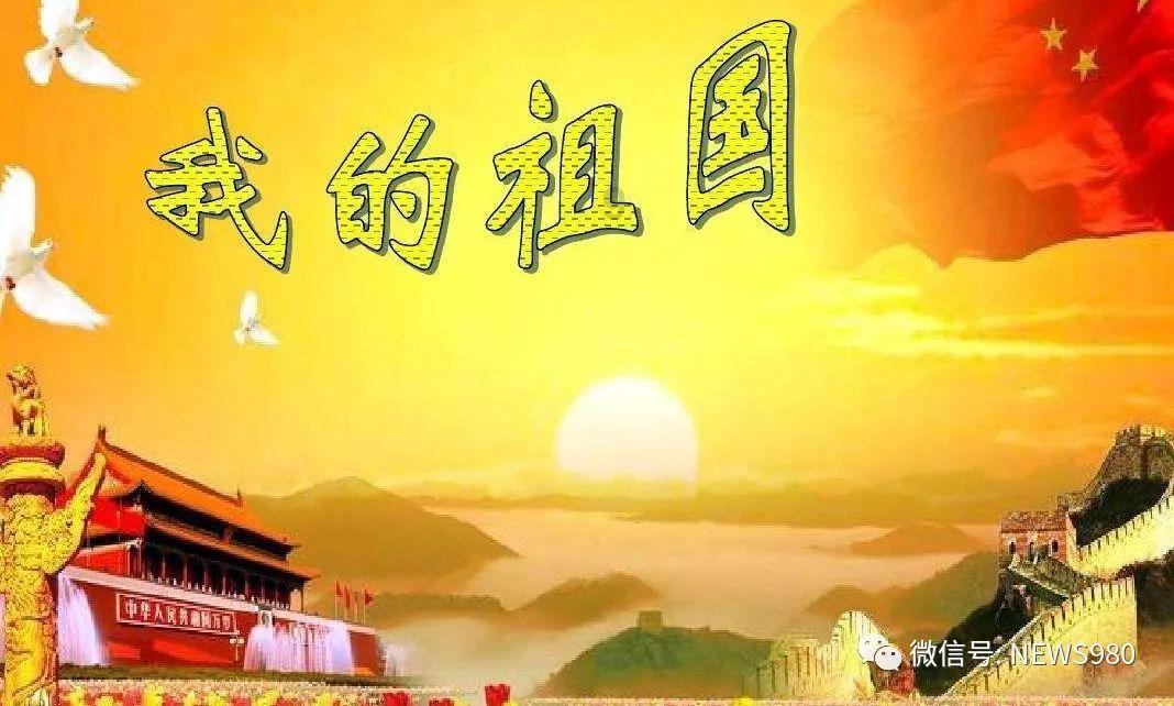 五莲县促进医保工作再提升