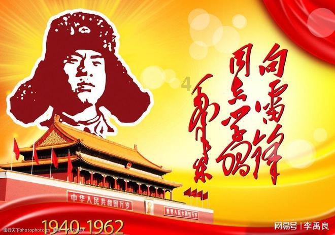 增值税减税新政发布，这对汽车行业有什么影响？游戏画面