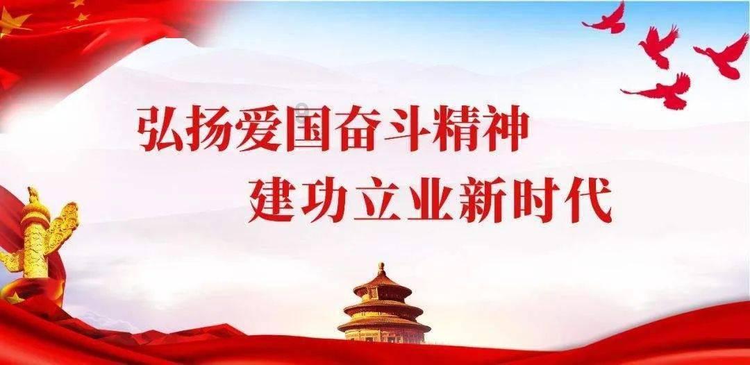 收盘丨创业板指跌超3% “中字头”个股表现活跃