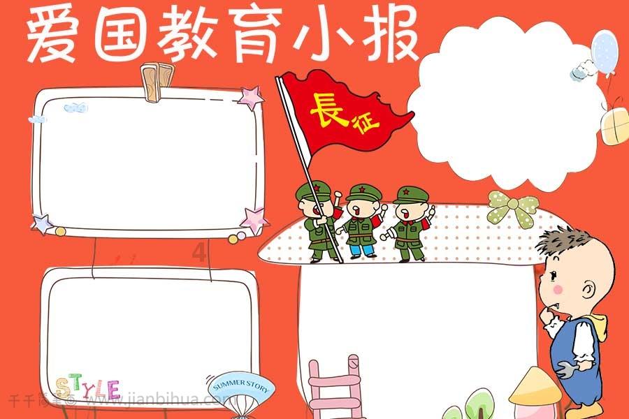 神谕文明