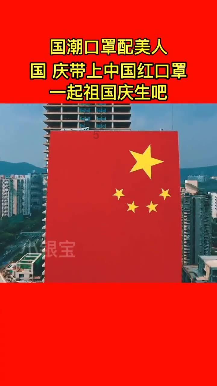 寻找5个差异