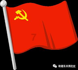 项羽的一条腿 养了一个家族