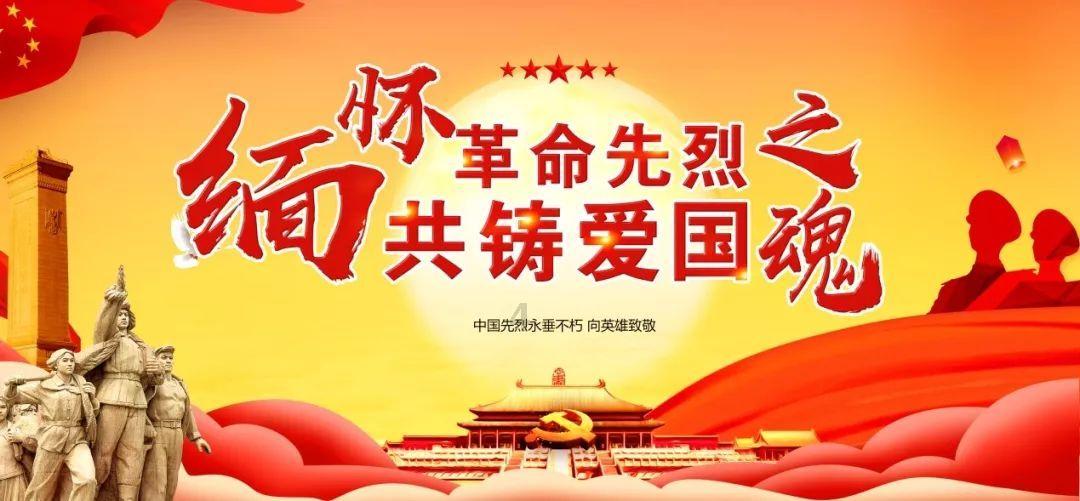 幽灵火车