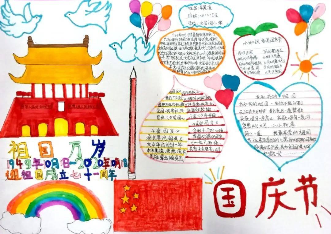 装甲坦克大战无敌版