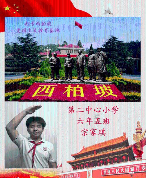 情绪异常、胸闷等如何影响健康?解读肝郁肿虚问题!