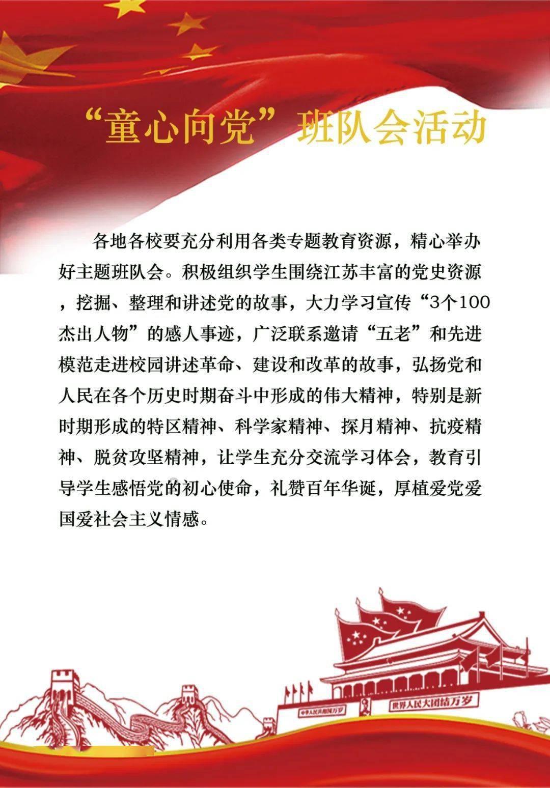 “红古田杯”龙岩十大特色农产品,展示来了→