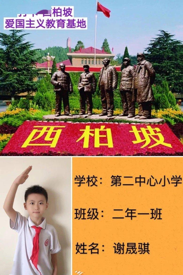 有豪爵HJ125-8u这车吗?-专业知识问答网页