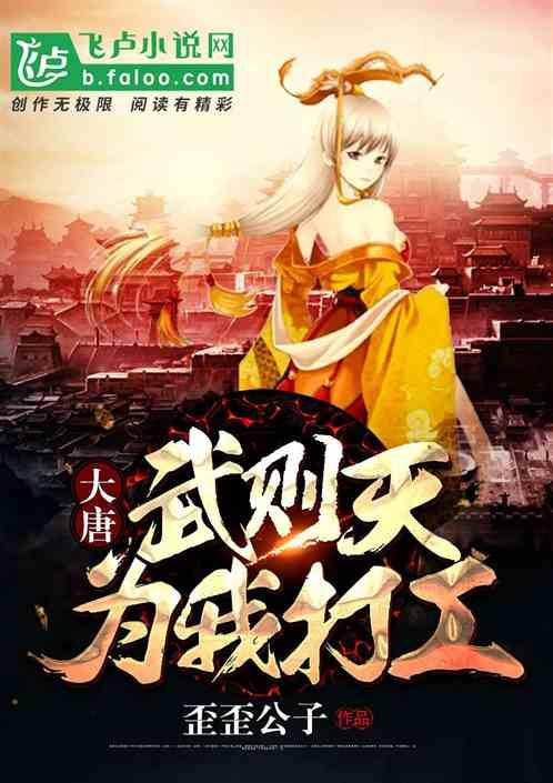 为何汉朝能彻底打服匈奴,明朝对付游牧民族,却只能修长城呢?