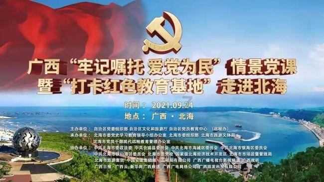 中国有哪几个世界文化遗产？游戏画面