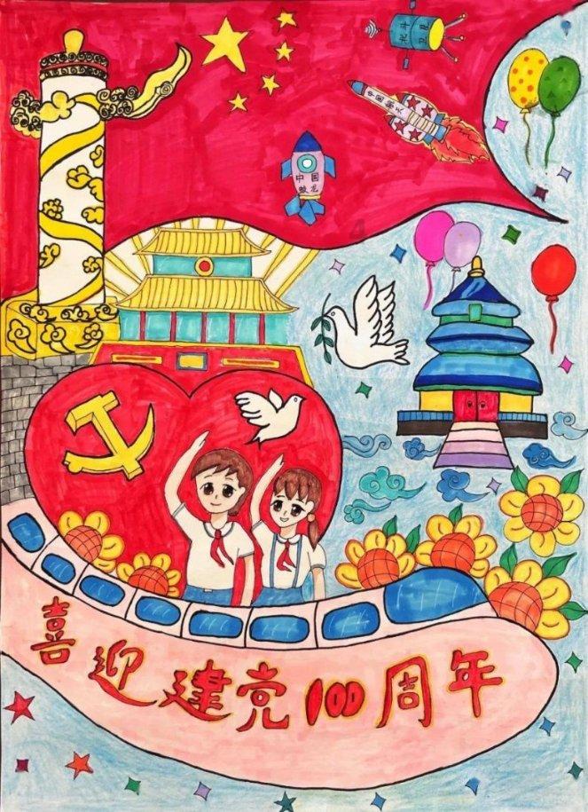 四月十七出生的男孩是什么命游戏画面