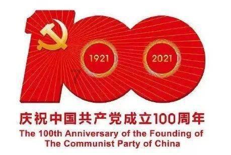 蜡笔小新大逃杀