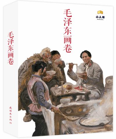 长沙去学汽车改色贴膜要多少学费？游戏画面