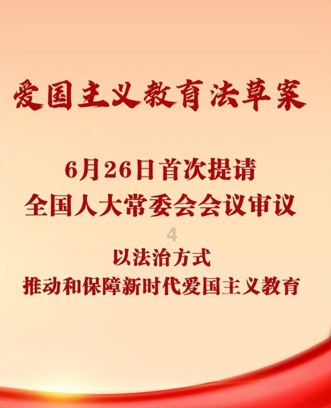 重塑“老产业” 竞逐“新赛道”——贵州构建现代化产业体系新观察