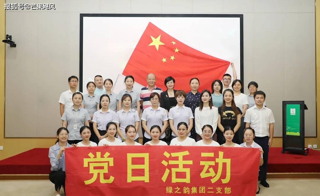 小公主三亚游