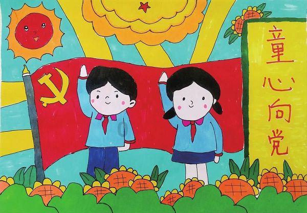 可爱的蜗牛拼图