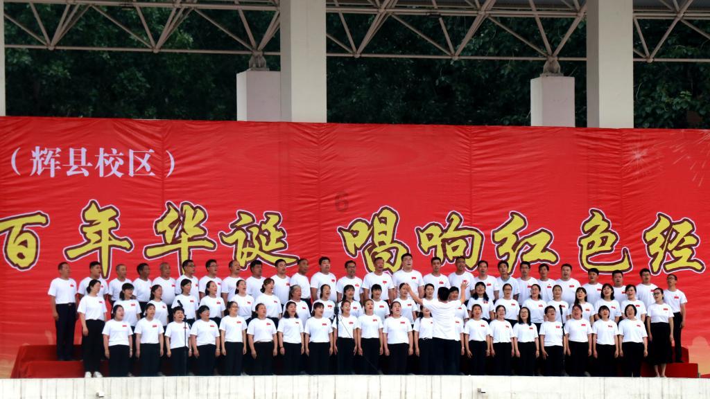 考研网课如何选择游戏画面