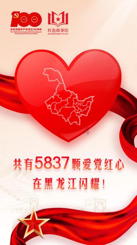 俄防长绍伊古视察军工企业 下达新命令！
