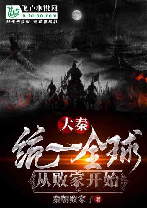 消失的寺庙