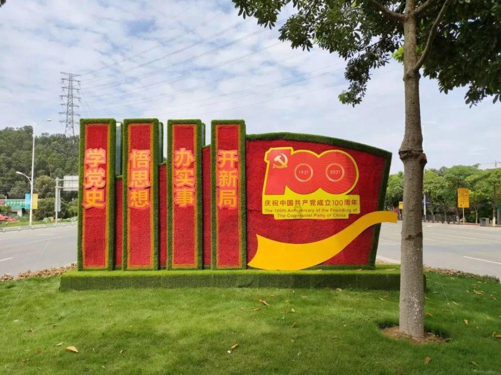 你非我良人，怎知我情深，这句话到底什么意思游戏画面